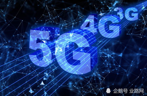 5G技术如何革新制造业网络服务